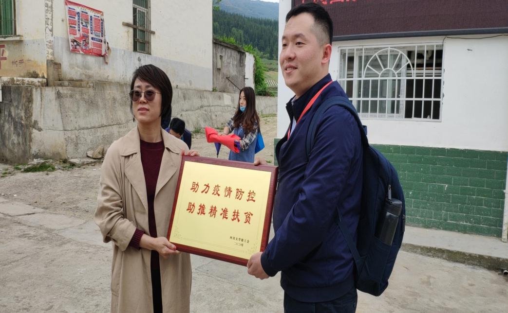 122cc太阳集成游戏