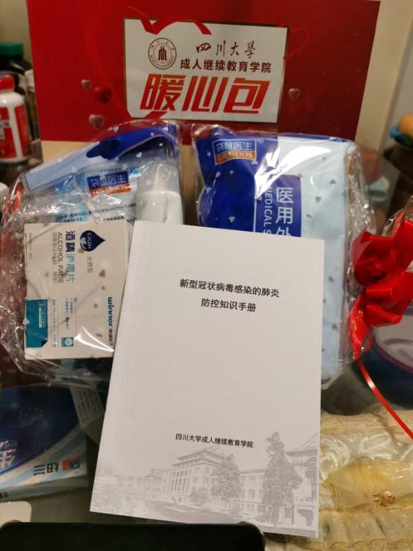 122cc太阳集成游戏