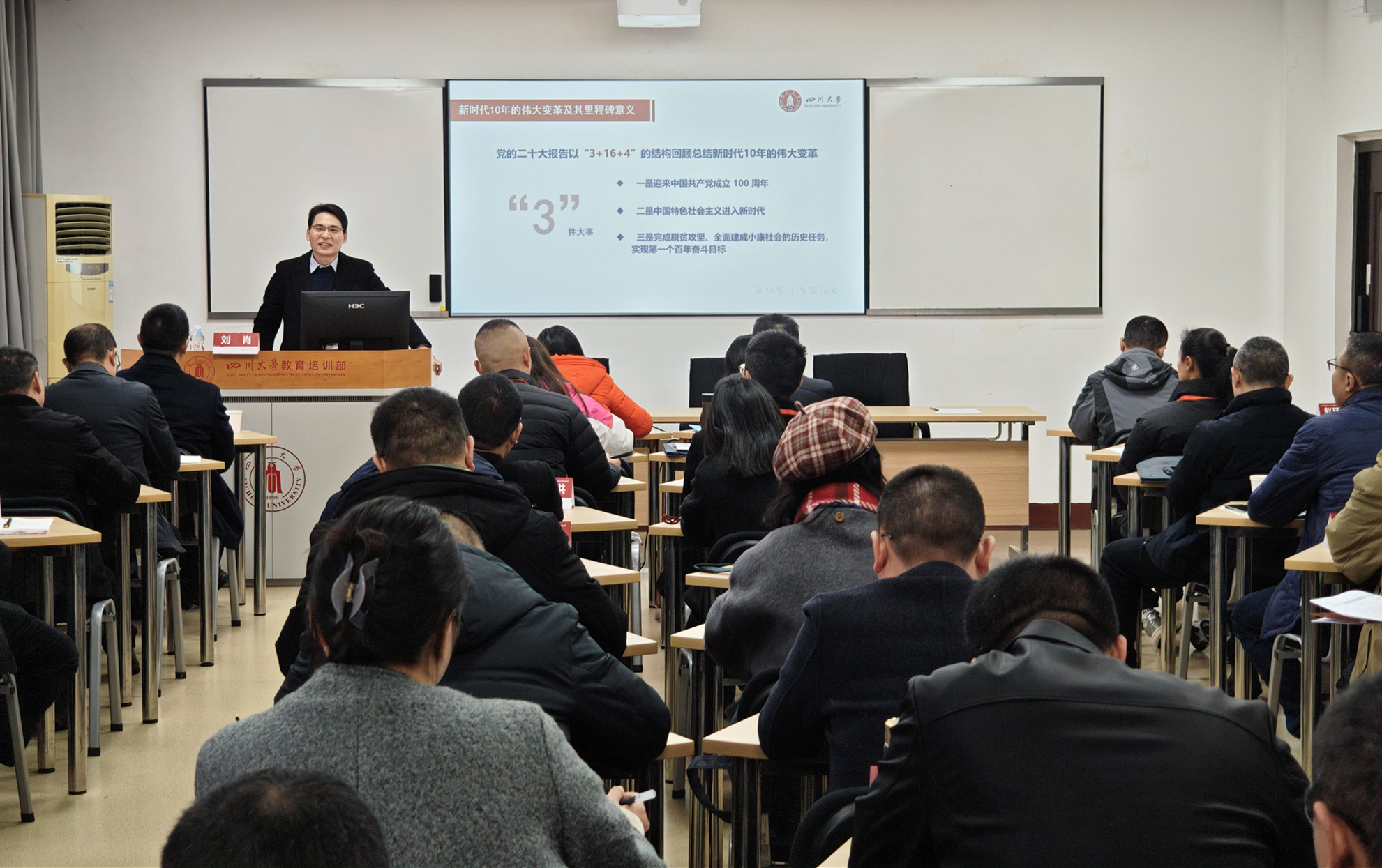 122cc太阳集成游戏