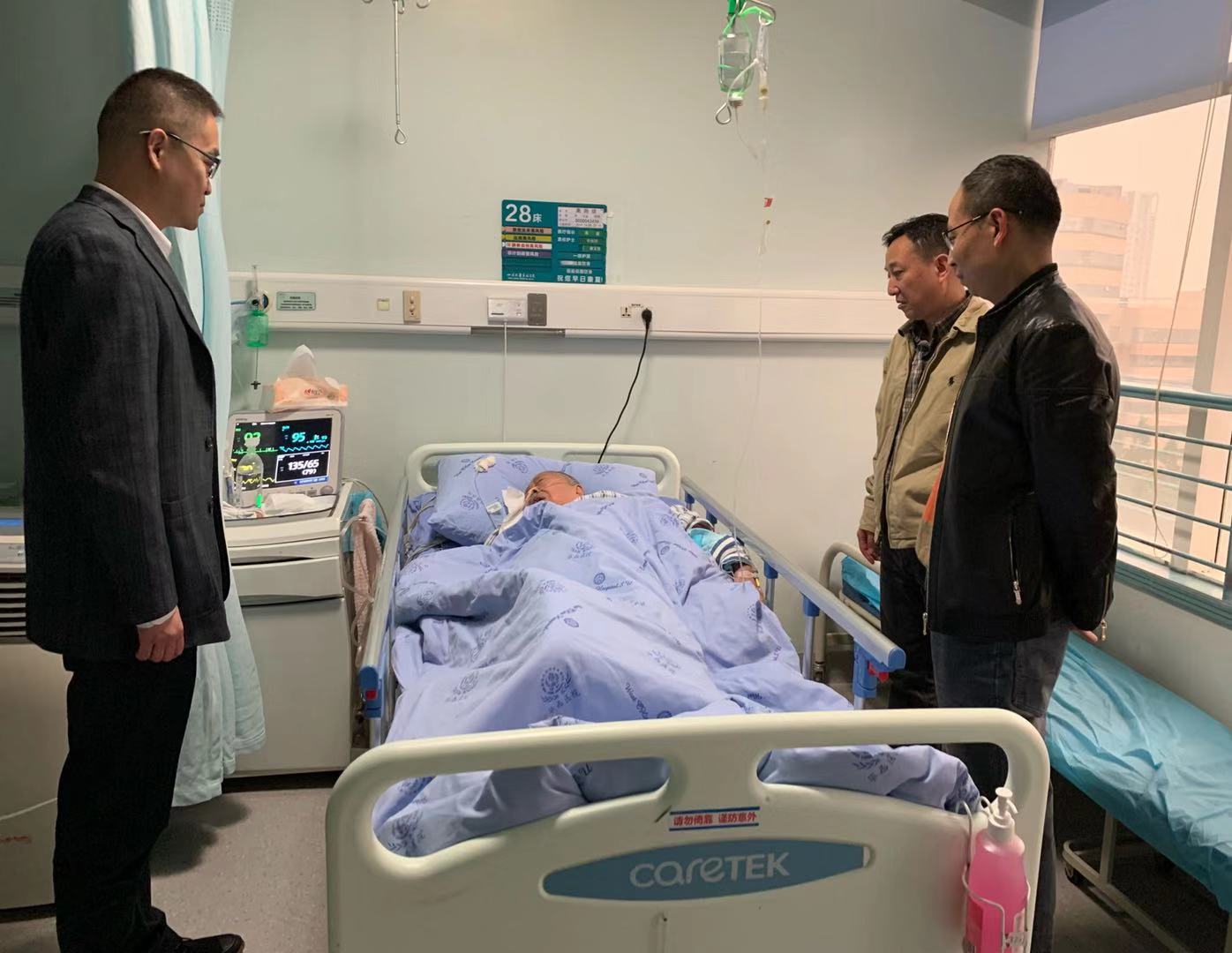 122cc太阳集成游戏