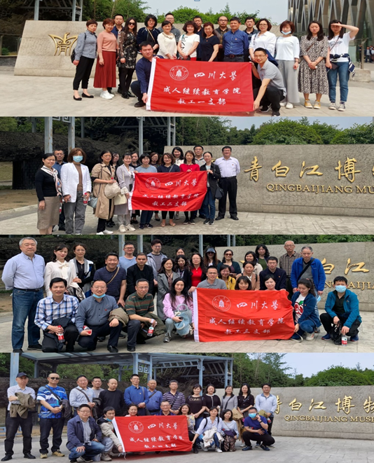 122cc太阳集成游戏