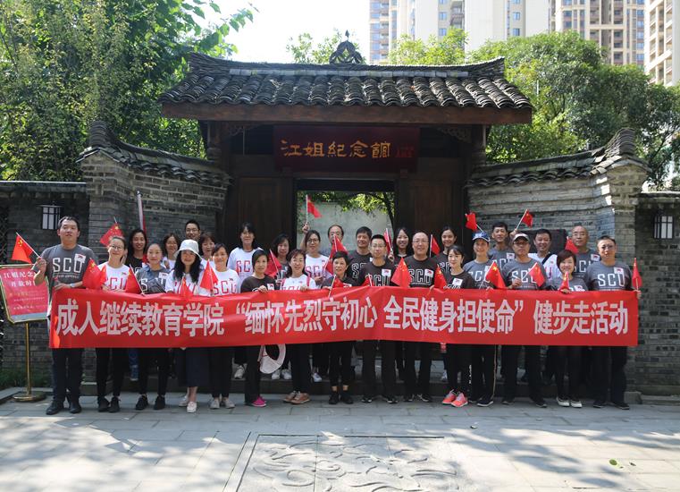 122cc太阳集成游戏