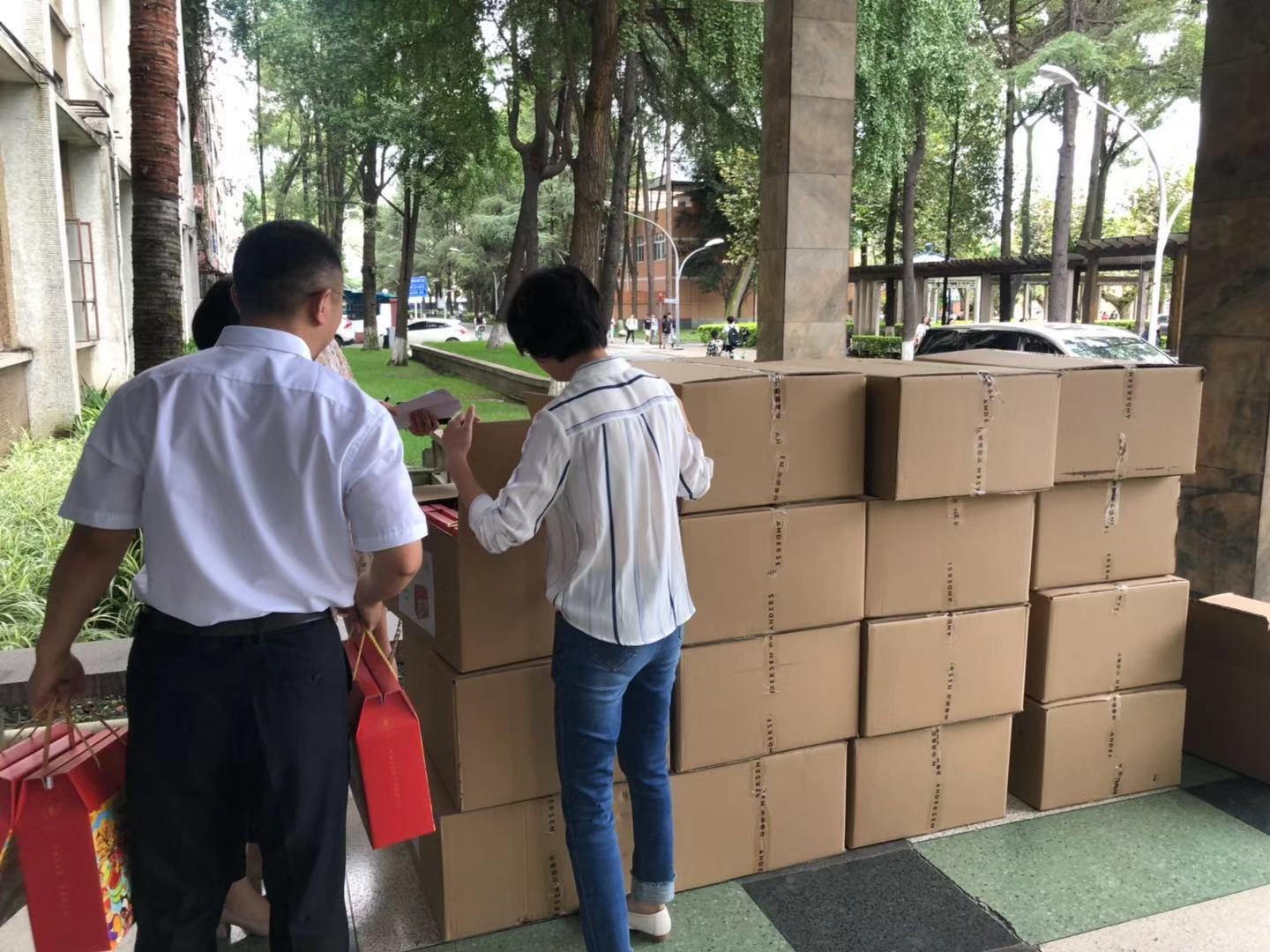 122cc太阳集成游戏