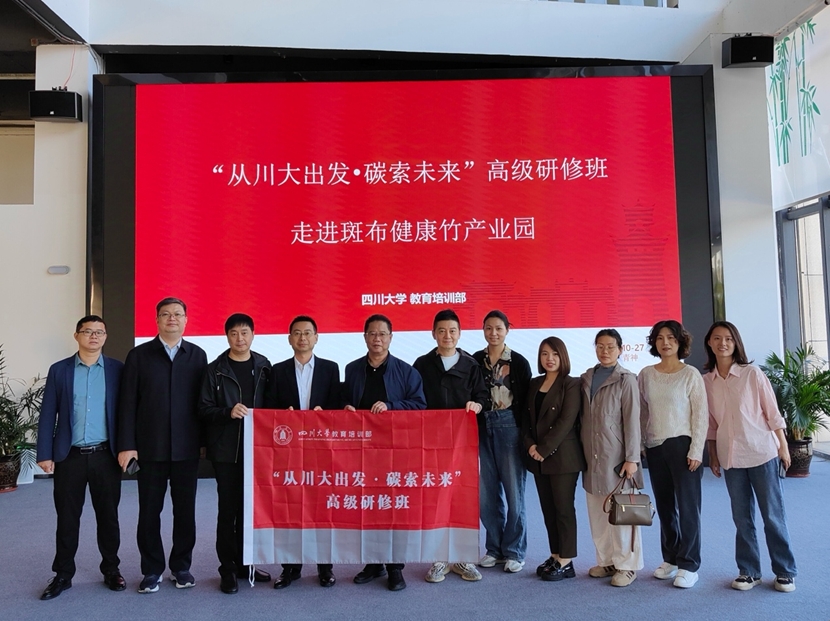 122cc太阳集成游戏