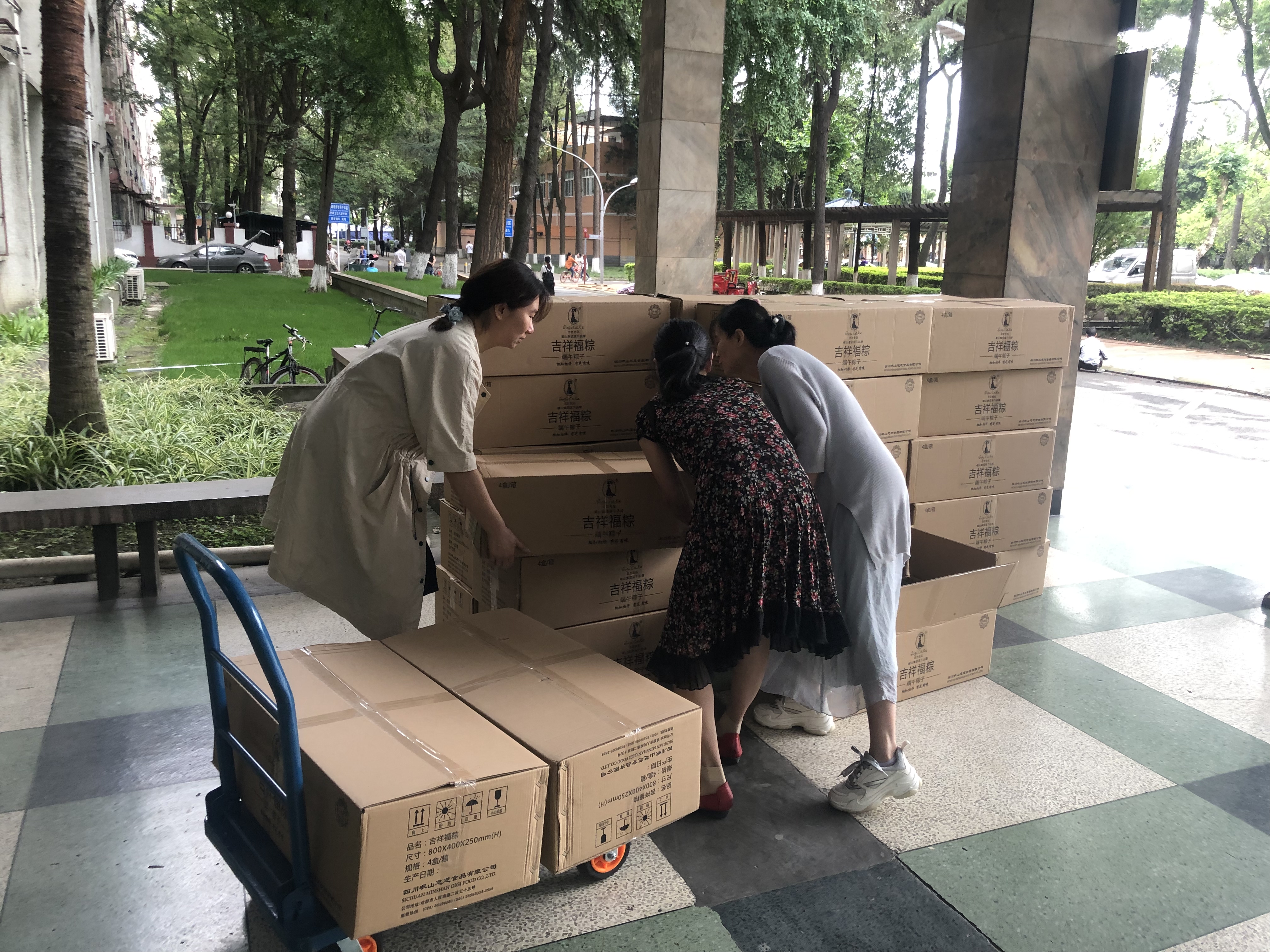 122cc太阳集成游戏