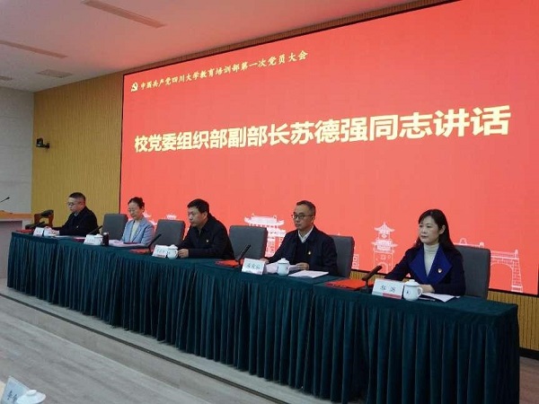 122cc太阳集成游戏