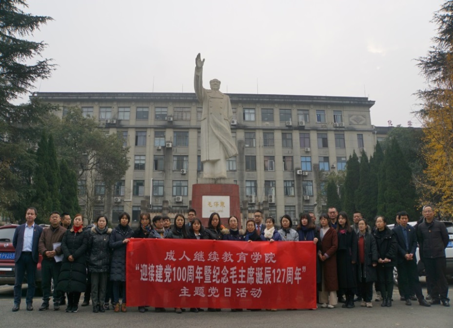 122cc太阳集成游戏