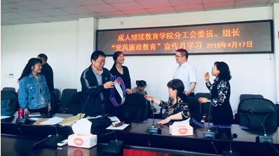 122cc太阳集成游戏