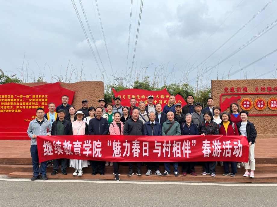 122cc太阳集成游戏