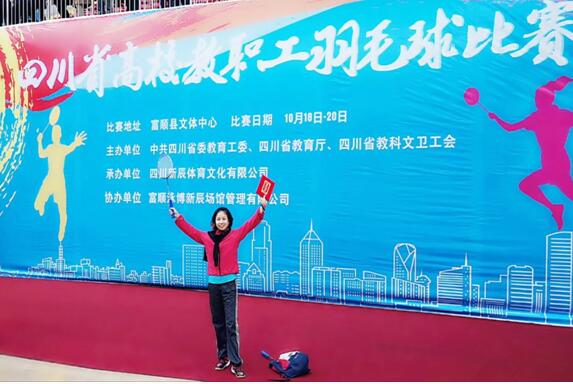 122cc太阳集成游戏