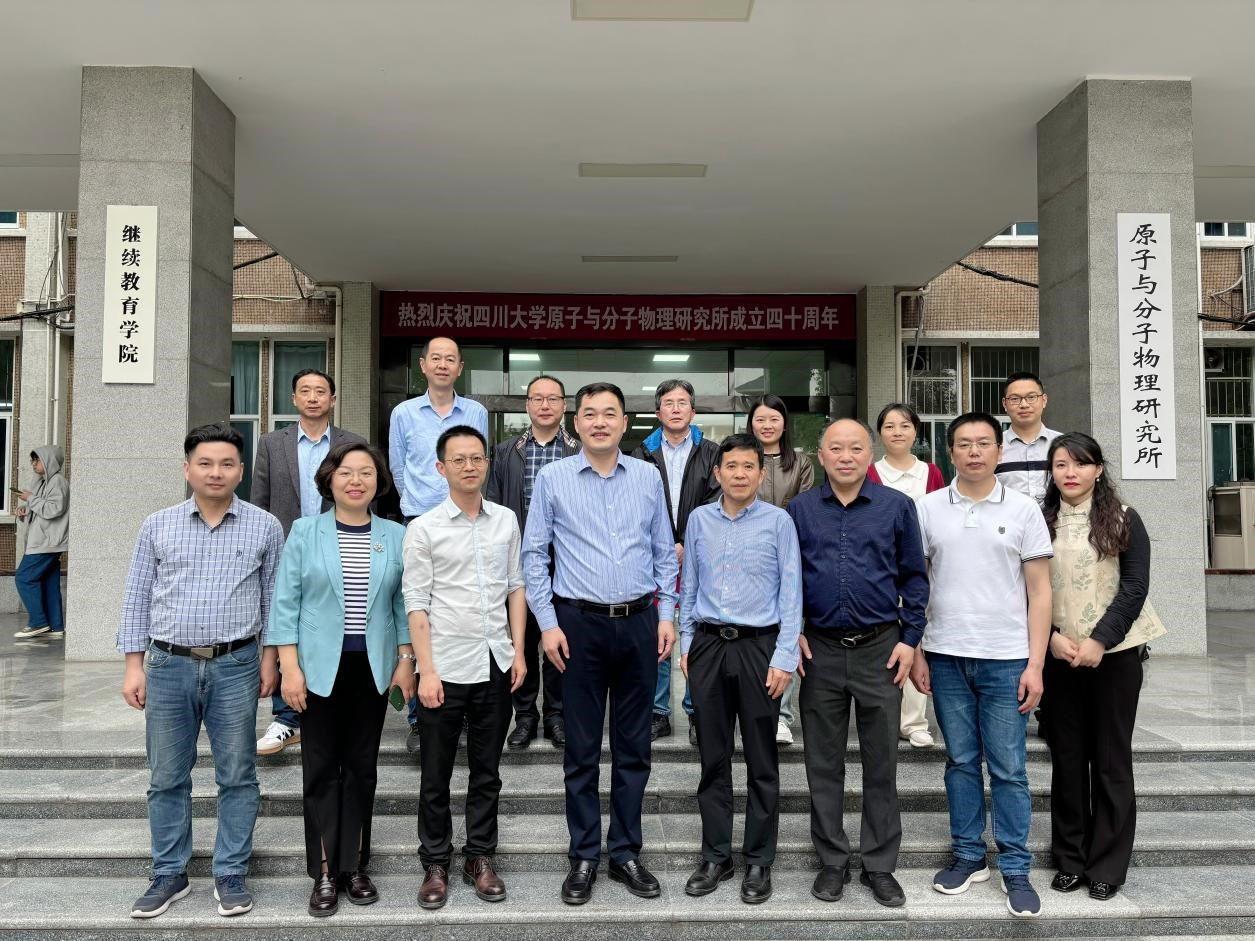 122cc太阳集成游戏