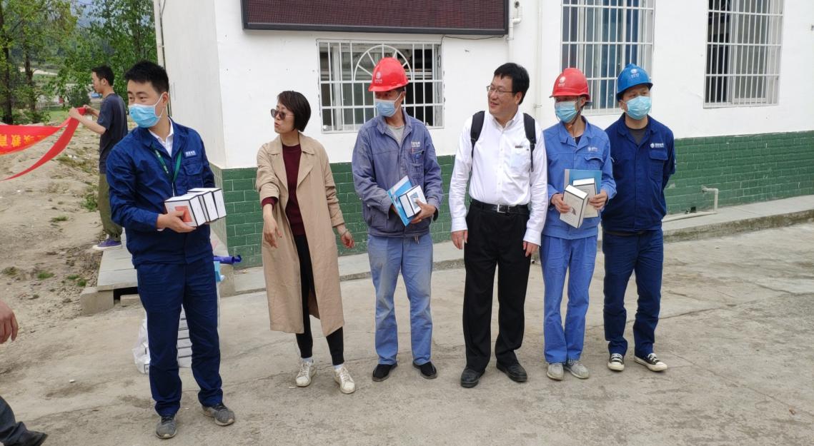 122cc太阳集成游戏