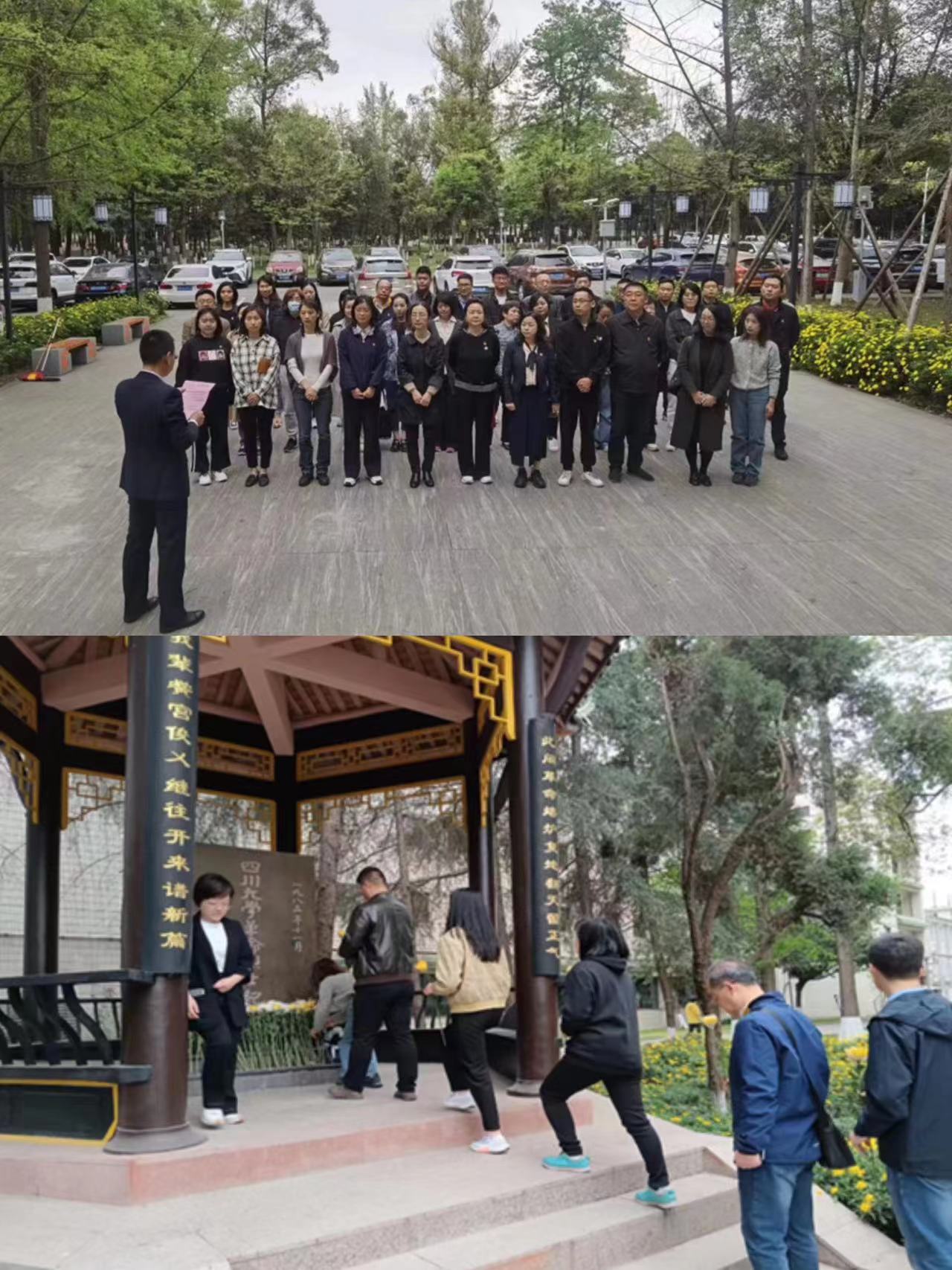 122cc太阳集成游戏