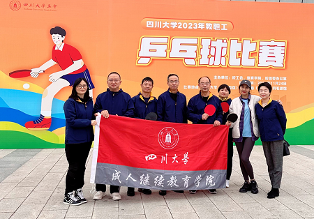 122cc太阳集成游戏