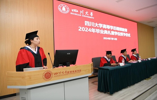 122cc太阳集成游戏