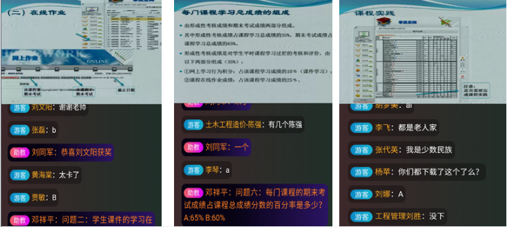 122cc太阳集成游戏