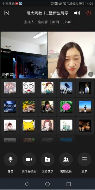 122cc太阳集成游戏