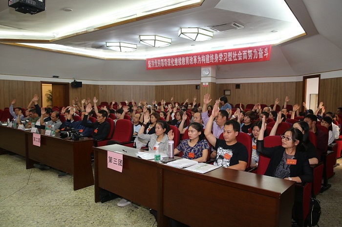 122cc太阳集成游戏