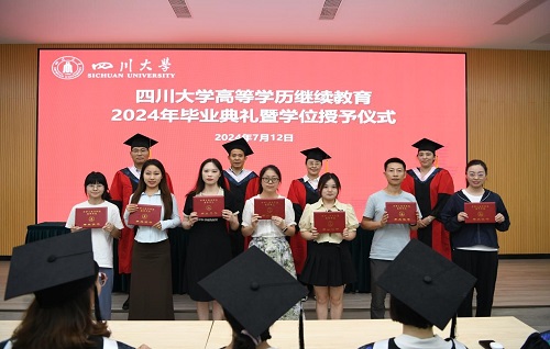 122cc太阳集成游戏