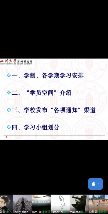 122cc太阳集成游戏