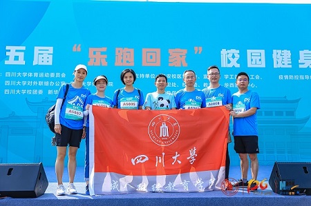 122cc太阳集成游戏