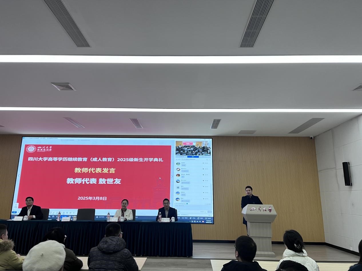 122cc太阳集成游戏