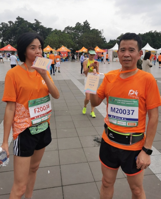 122cc太阳集成游戏