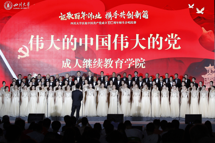 122cc太阳集成游戏