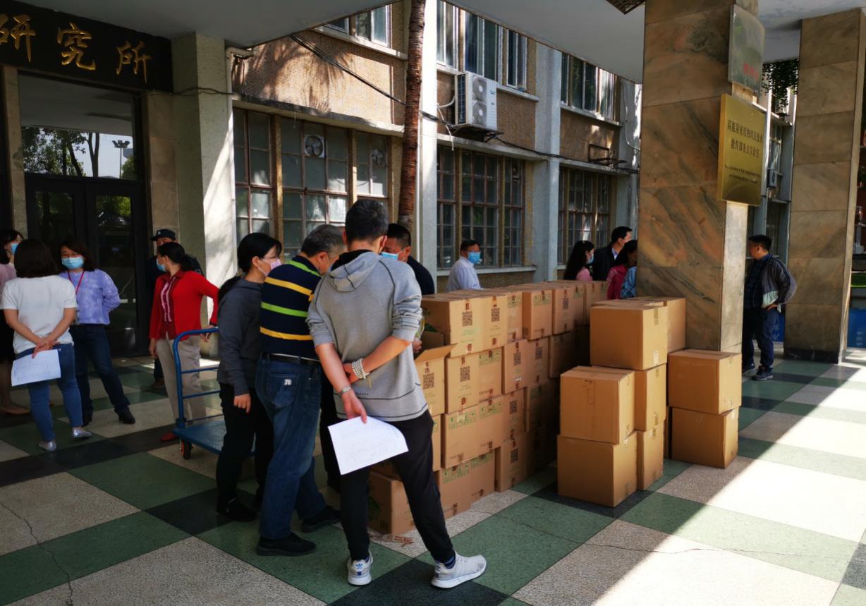 122cc太阳集成游戏