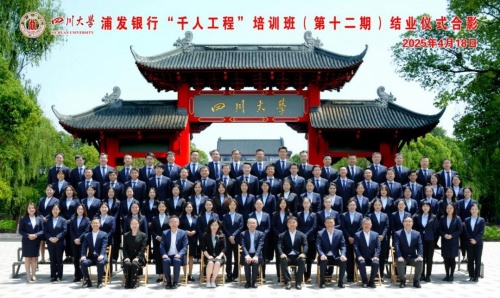 122cc太阳集成游戏