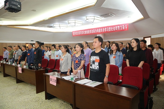 122cc太阳集成游戏