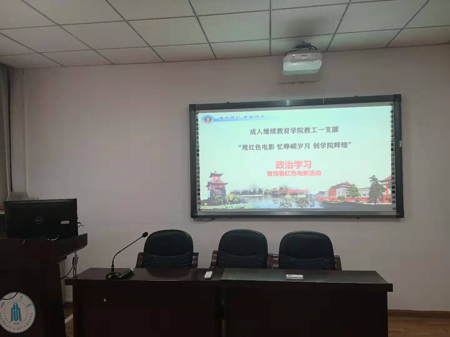 122cc太阳集成游戏