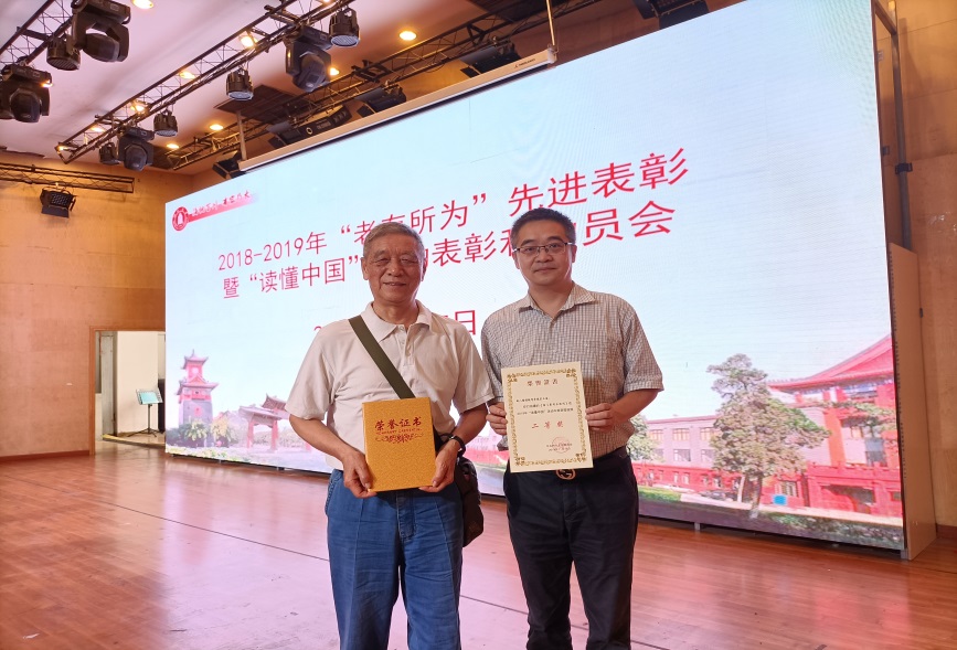 122cc太阳集成游戏