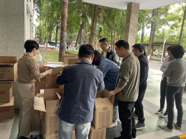 122cc太阳集成游戏