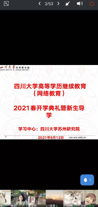 122cc太阳集成游戏