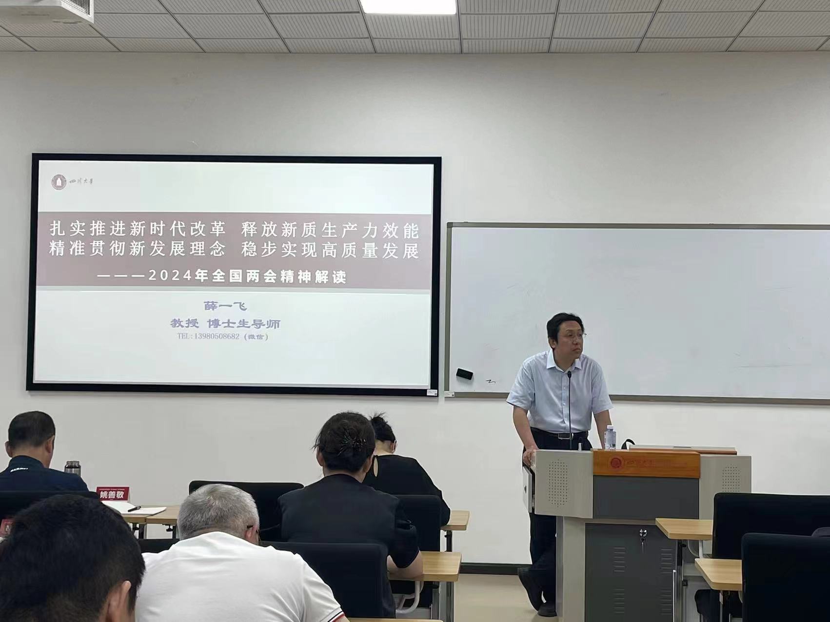 122cc太阳集成游戏