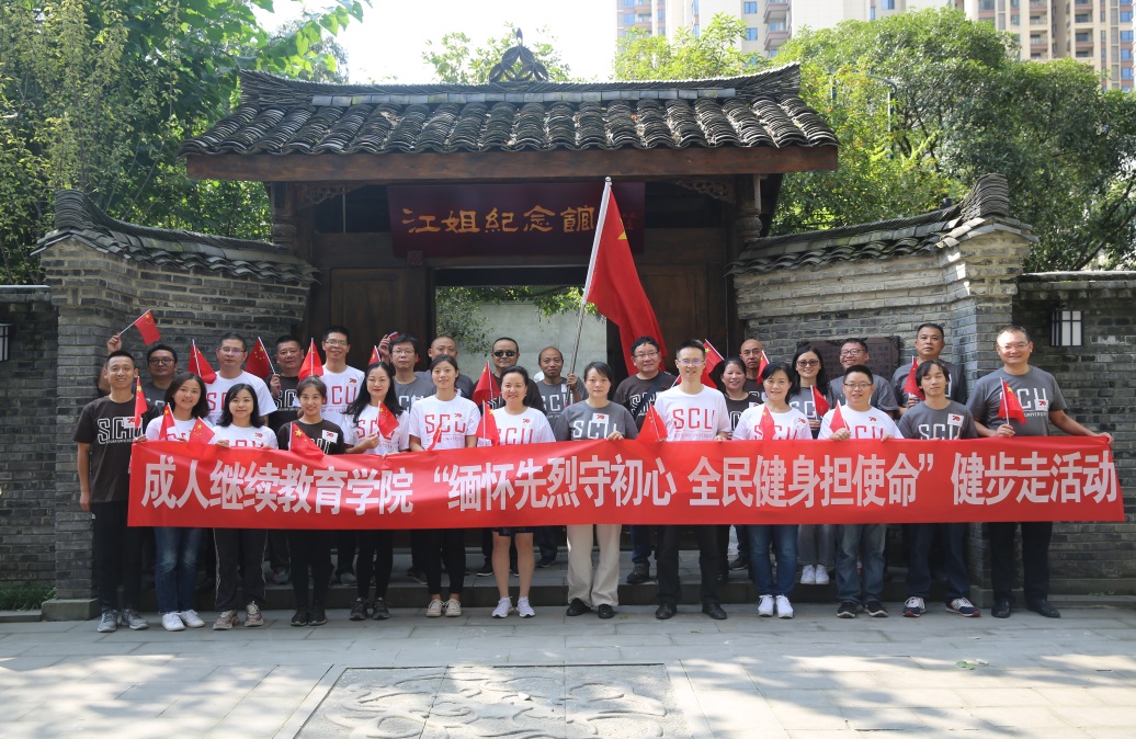 122cc太阳集成游戏