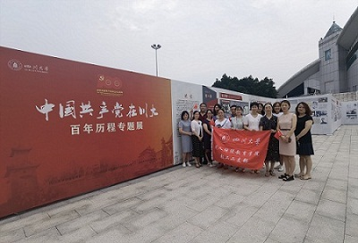 122cc太阳集成游戏