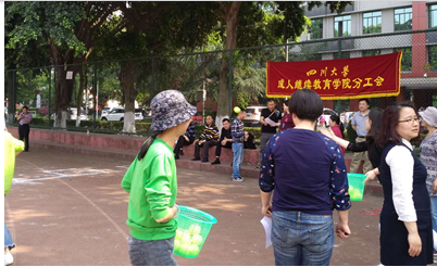 122cc太阳集成游戏