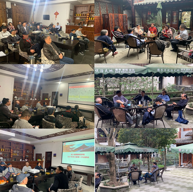 122cc太阳集成游戏