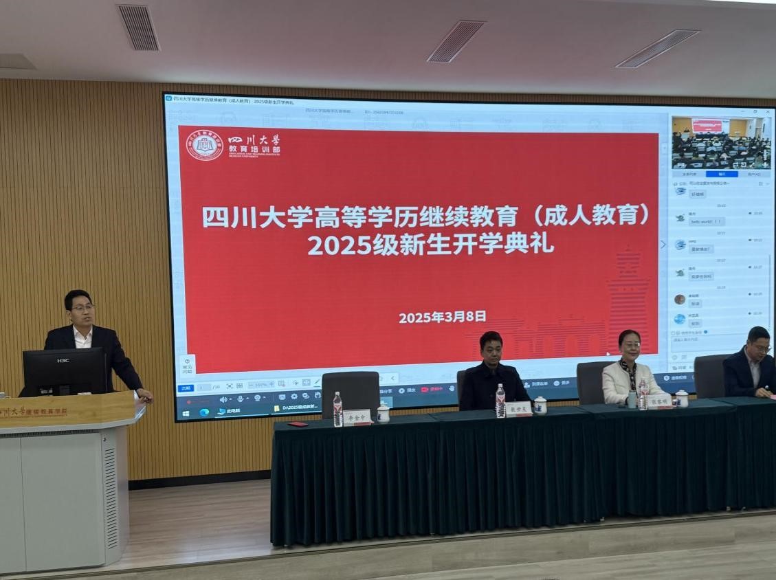 122cc太阳集成游戏