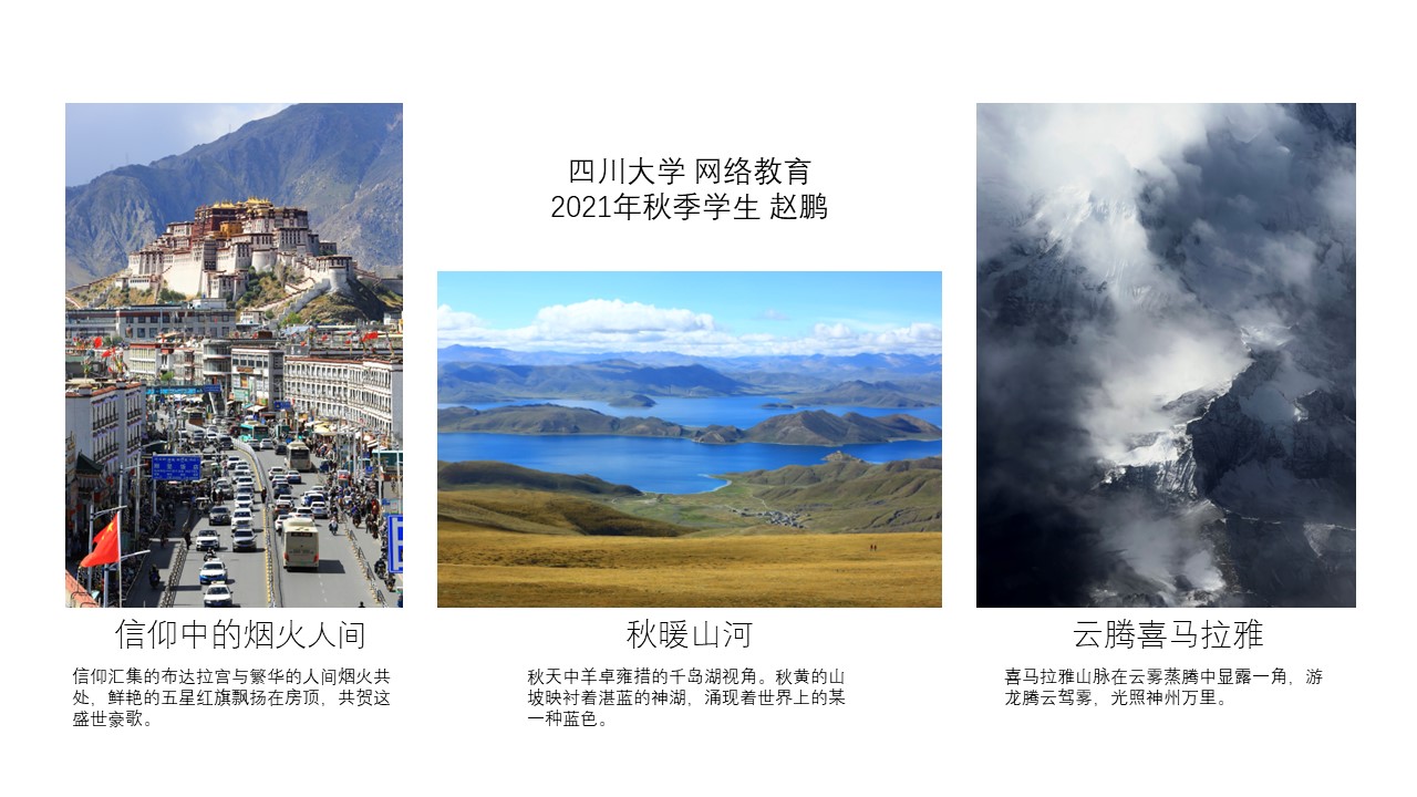 122cc太阳集成游戏