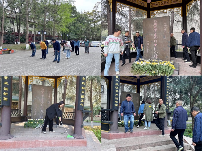 122cc太阳集成游戏