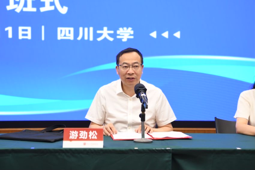 122cc太阳集成游戏