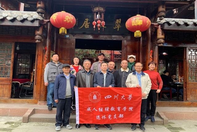 122cc太阳集成游戏