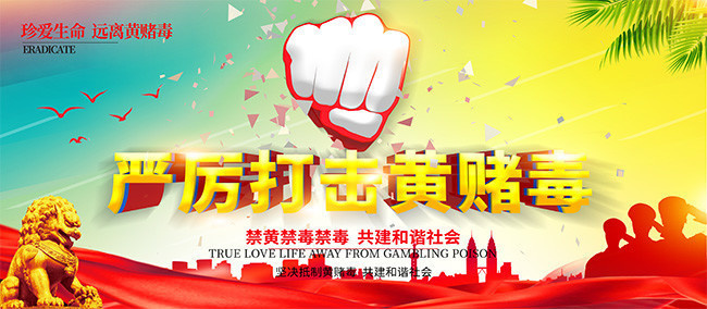 122cc太阳集成游戏