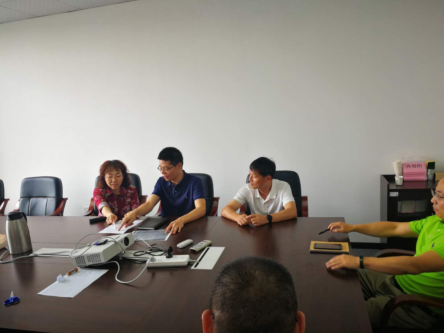 122cc太阳集成游戏