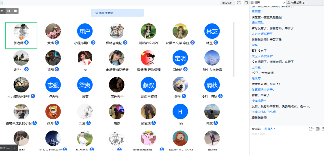 122cc太阳集成游戏