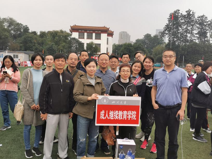 122cc太阳集成游戏