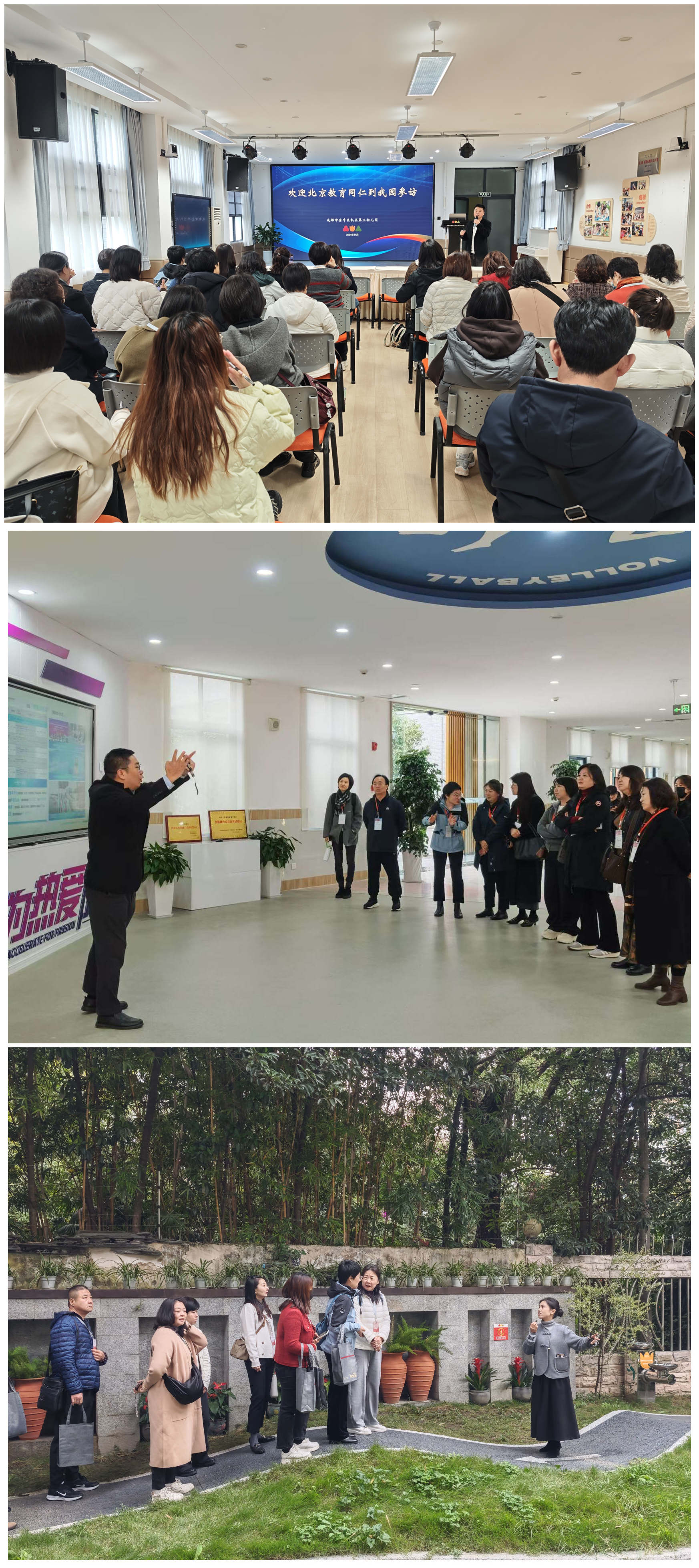 122cc太阳集成游戏